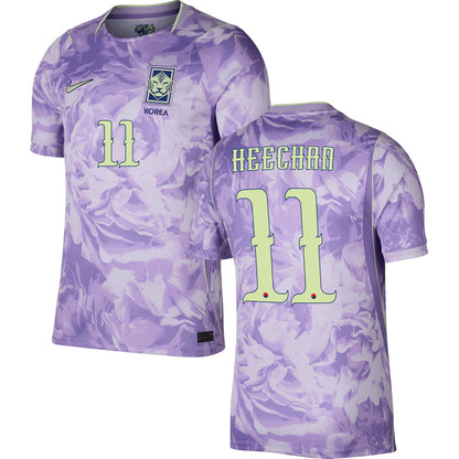 Korea Away Jersey World Cup 2026 Adults