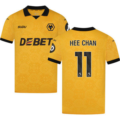 Wolverhampton Wanderers Home Jersey 2025/26 Adults-Footzilla
