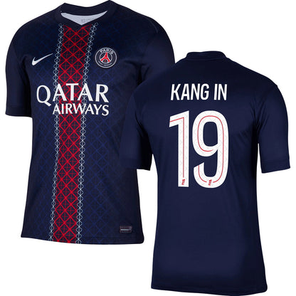 Paris Saint-Germain Home Jersey 2025/26 Adults-Footzilla