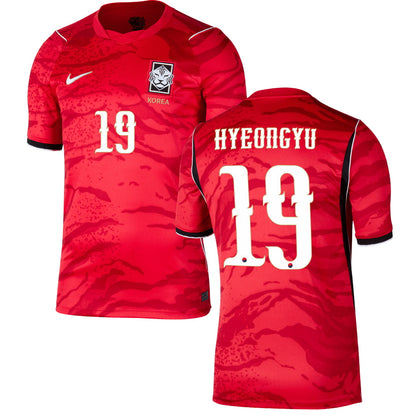 Korea Home Jersey World Cup 2026 Adults