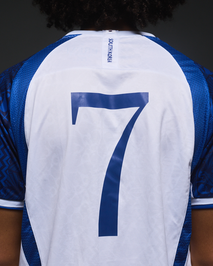 Sonny Jersey (Spurs)