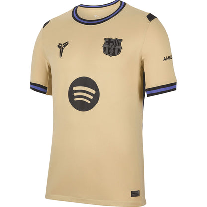 Barcelona FC Away #20 OLMO Jersey 2025/26 Adults