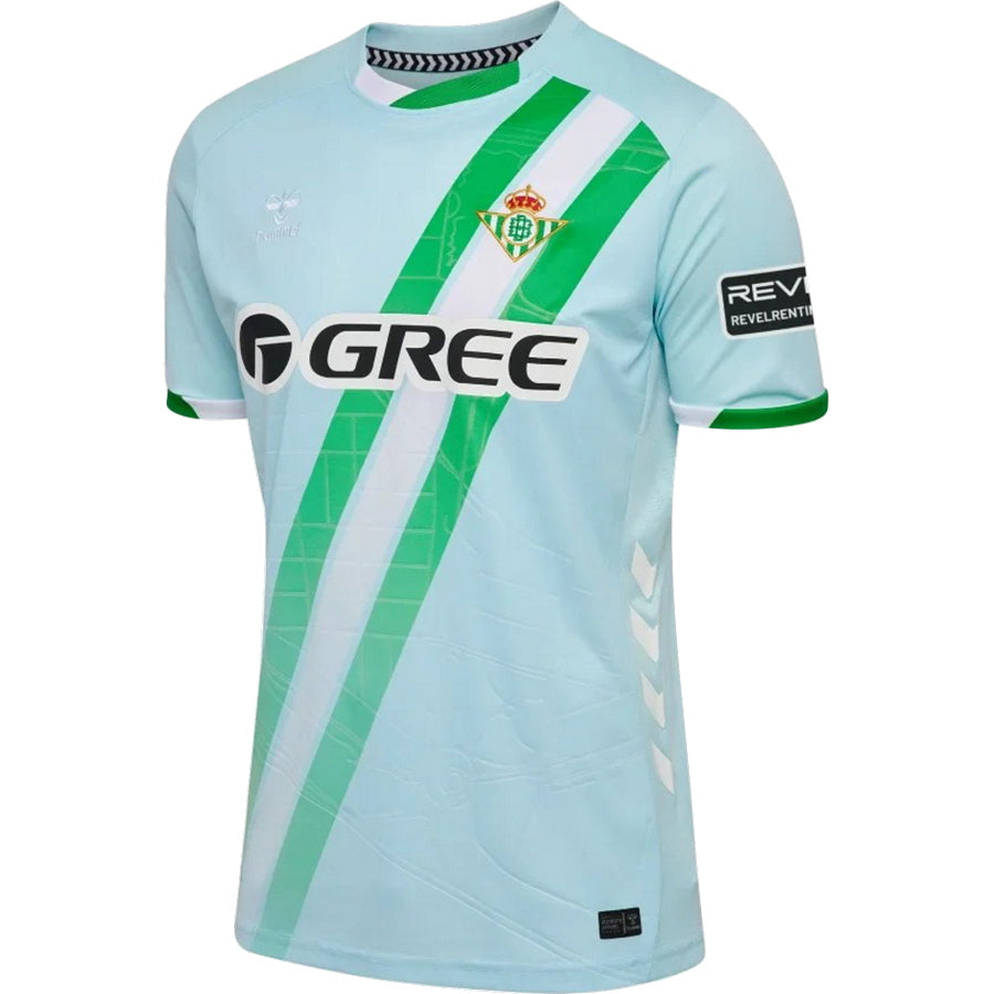 Real Betis Away Jersey 2025/26 Adults