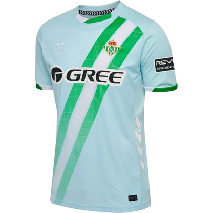 Real Betis Away Jersey 2025/26 Adults