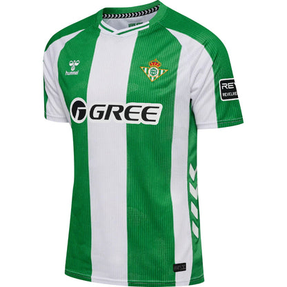 Real Betis Home Jersey 2025/26 Adults