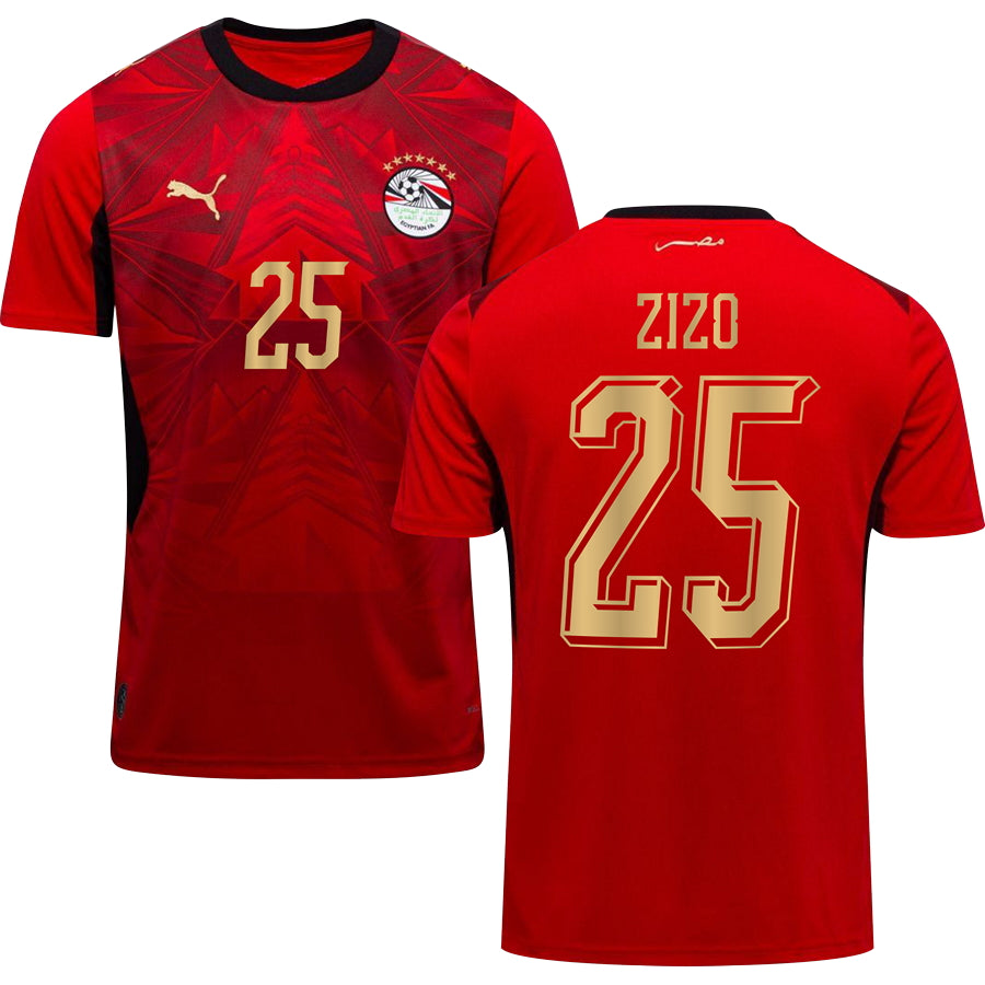 Egypt World Cup 2026 Home Jersey Adults