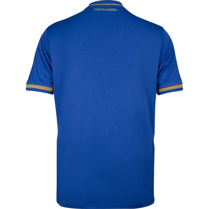 Monaco AS Away Jersey 25/26 Adults