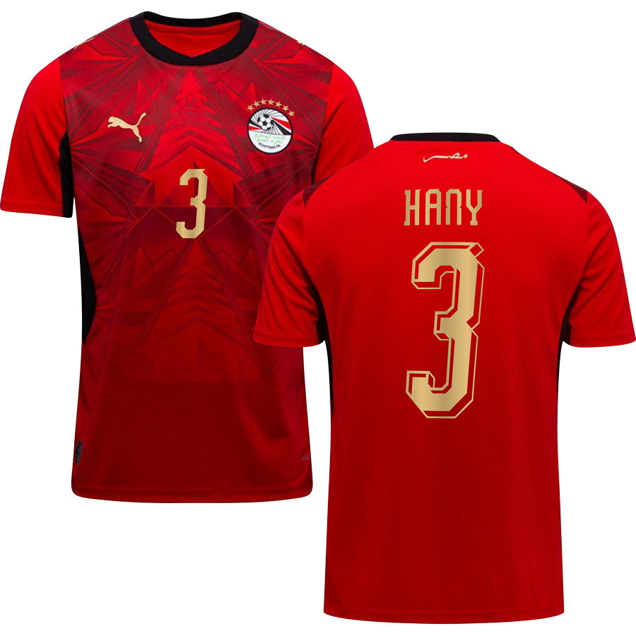 Egypt World Cup 2026 Home Jersey Adults