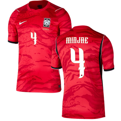 Korea Home Jersey World Cup 2026 Adults