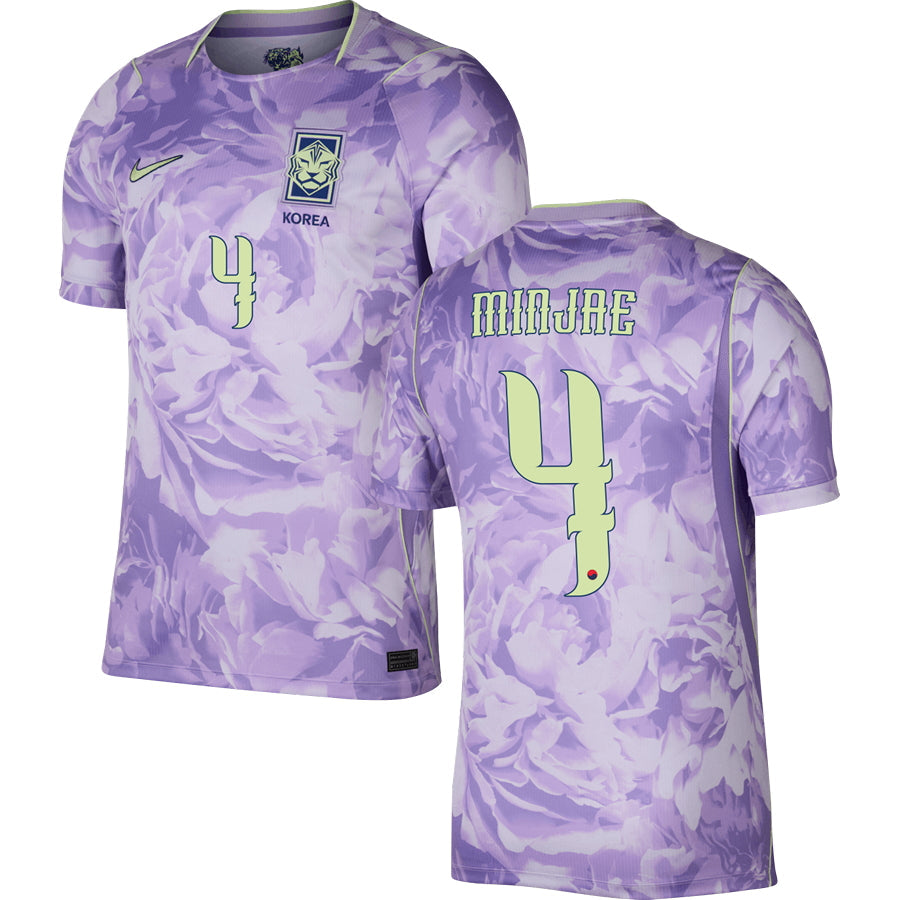 Korea Away Jersey World Cup 2026 Adults