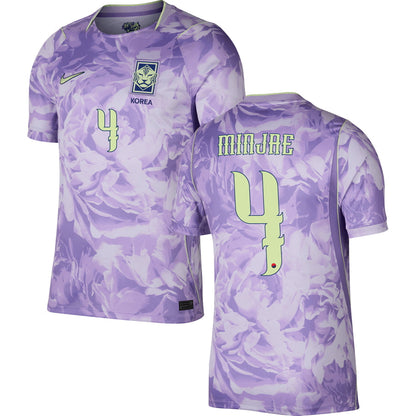 Korea Away Jersey World Cup 2026 Adults