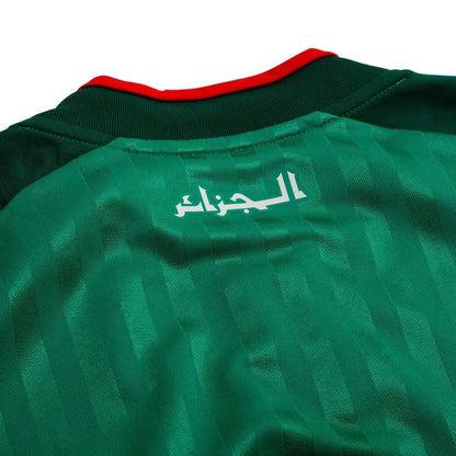 Algeria World Cup 2026 Away Jersey Adults
