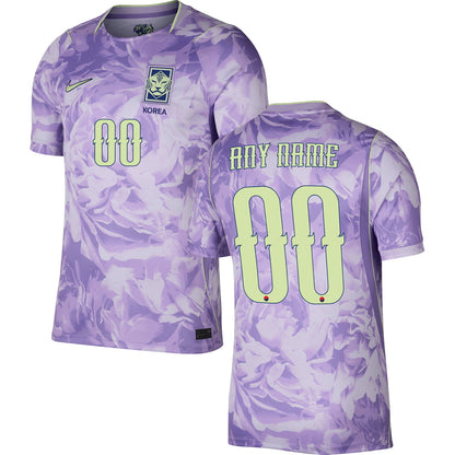Korea Away Jersey World Cup 2026 Adults